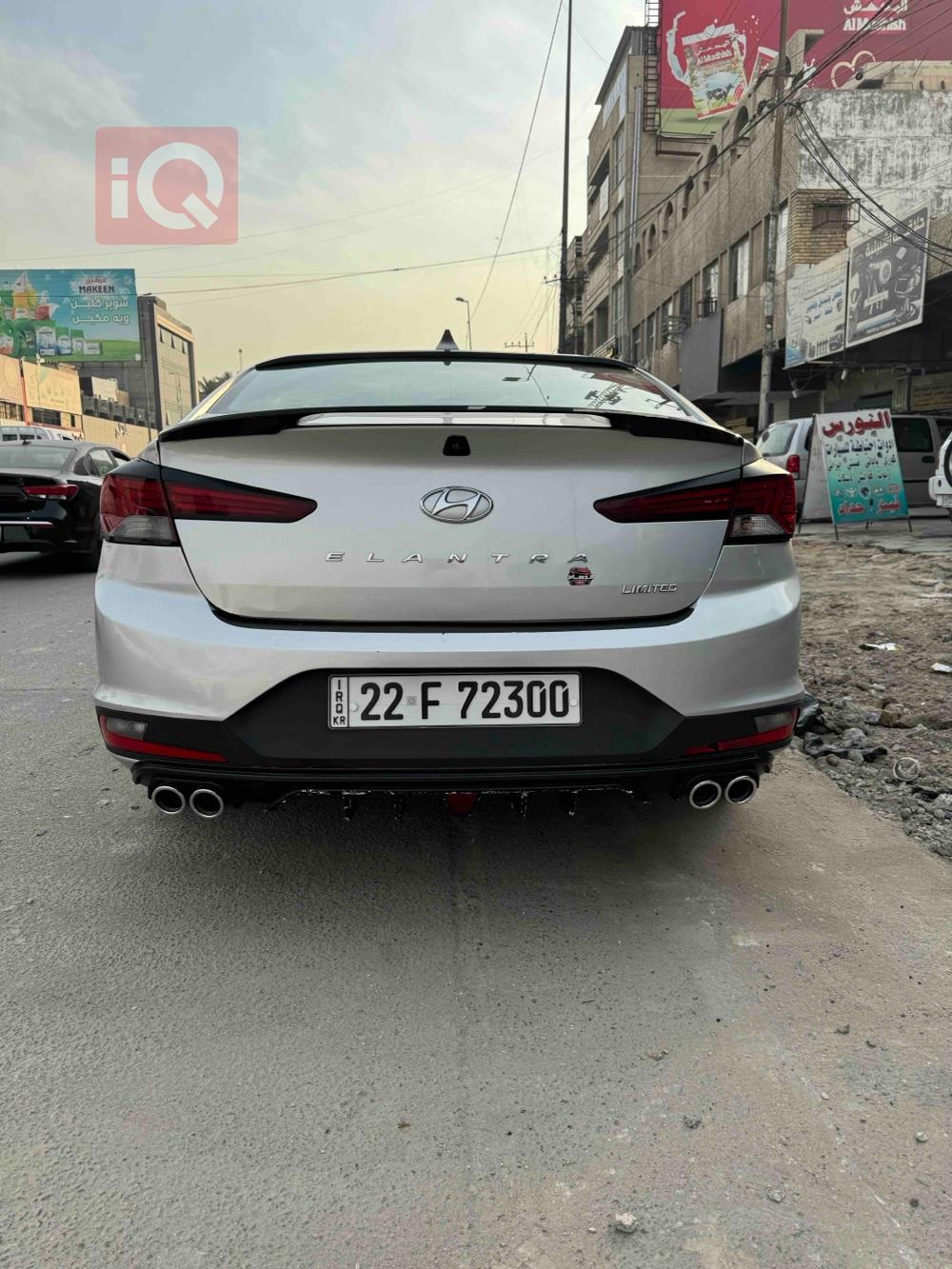 هیوندای ئەلەنترا